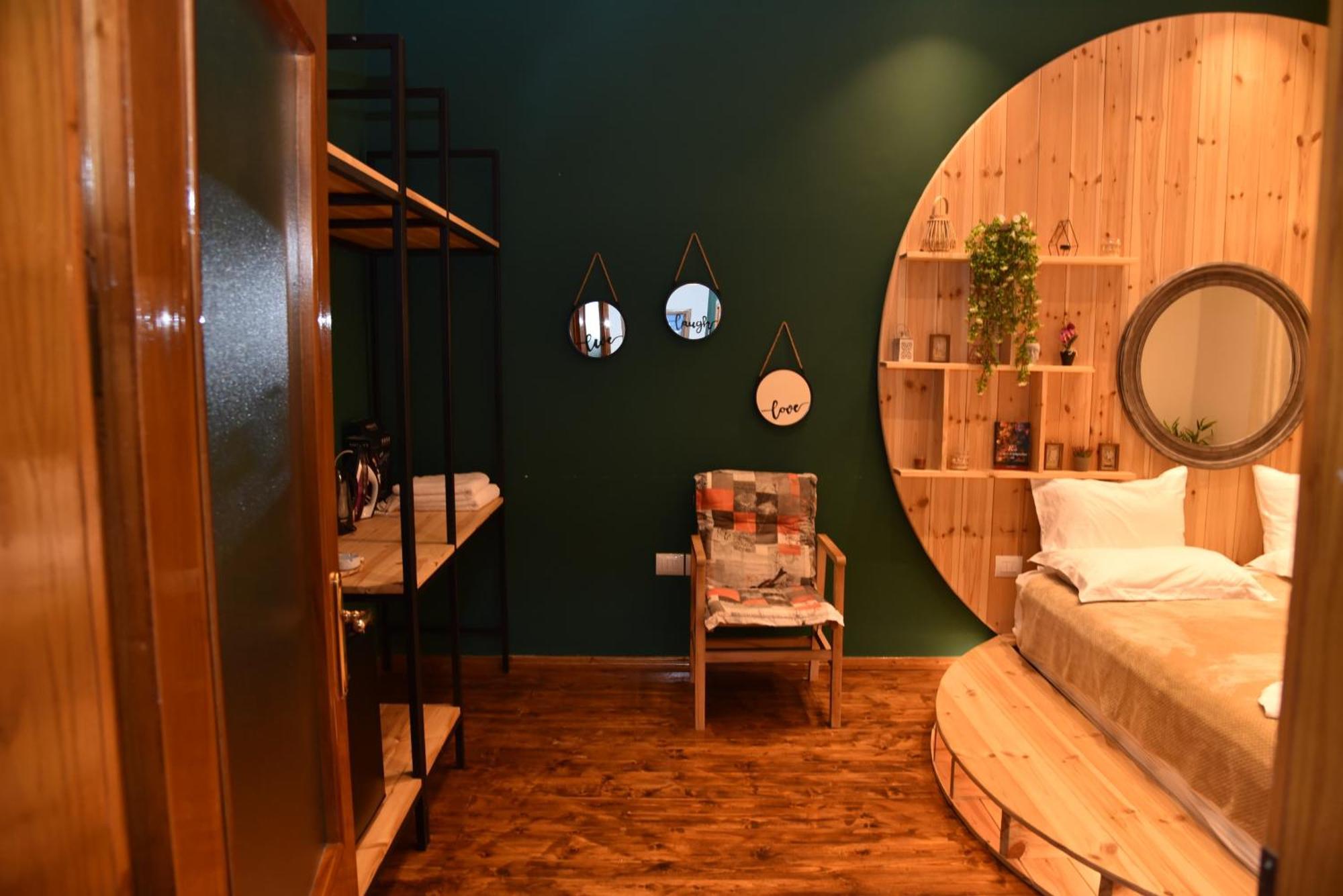 Woodland * Berat